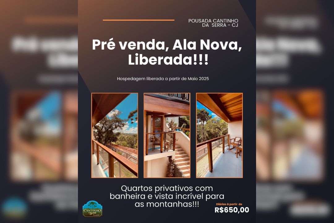ala nova